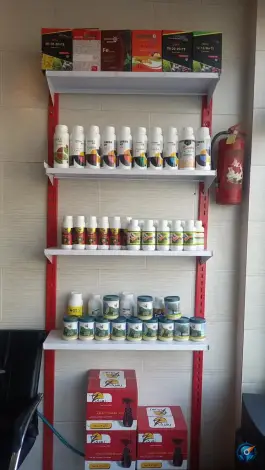 عکس خدمات کشاورزی کیلینیک و داروخانه گیاه پزشکی همراه کشاورز، گرمدره، کرج 8