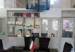 عکس خدمات کشاورزی کیلینیک و داروخانه گیاه پزشکی همراه کشاورز، گرمدره، کرج 10