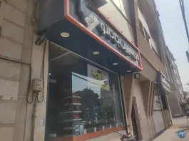 عکس نان شیرینی کاکائو محله هنرستان قم 4
