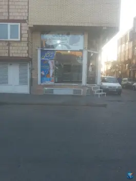 شیرینی ناتالی، محله کلهری، قم