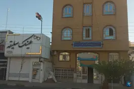 مرکز تامین و توسعه خدمات بهزیستی منطقه 1، شهیدان فاطمی، قم