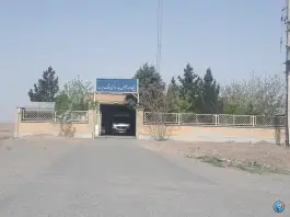 عکس پایگاه اورژانس جاده ای سنگ بست مشهد 1