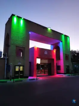 عکس دانشگاه شاهد، آفتاب، تهران 2