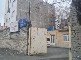 عکس پایگاه اورژانس و مرکز خدمات جامع سلامت (روستایی دوست آباد)، مشهد 4