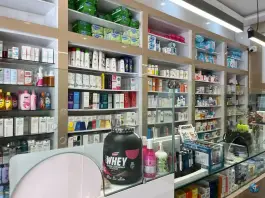 عکس داروخانه دکتر آتوسا نوریان، محله محمدیه، شاهرود 3