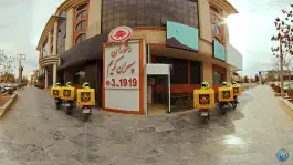 عکس های رستوران پسران کریم، بلوار خیام، مشهد