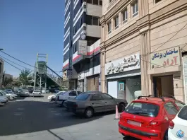 عکس فیزیوتراپی ناهید بالاور، چهارصد دستگاه، کرج 3