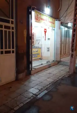 عکس کلید سازی شریفی، ۲۰ متری امام حسین، قم 1