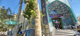 عکس مسجد حجت اکبر «محله باغ نگار» اصفهان 8