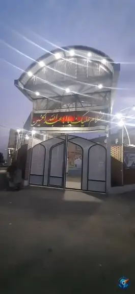 عکس های مسجد جامع امام حسین «ع» شاهین ویلا کرج