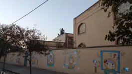 عکس پیش دبستانی و دبستان دخترانه کوثر، محمد آباد، مشهد 4