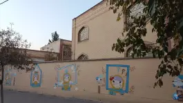 عکس پیش دبستانی و دبستان دخترانه کوثر، محمد آباد، مشهد 7