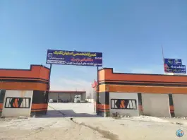 تعمیرگاه تخصصی اصفهان تکنیک - بزرگراه شیراز سروستان