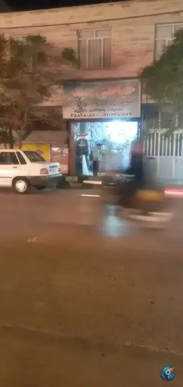 عکس خیاطی حیدر، محله نیروگاه، قم 1
