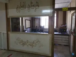 عکس هنرستان کاردانش انصاری، محله فدک، مشهد 7