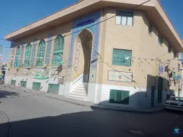 عکس حسینیه حضرت زینب (س) سراجه قم 2