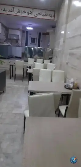 عکس طباخی آهو، کارون جنوبی، تهران 1