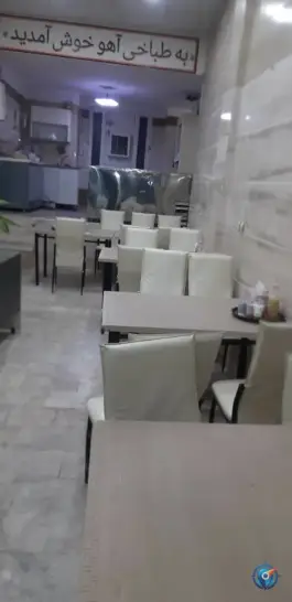 عکس طباخی آهو، کارون جنوبی، تهران 3