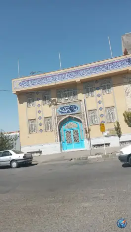 مسجد باب الحوائج، محله شهید صیاد شیرازی، قم