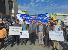 عکس دبیرستان شهید علی اکبر جباریان «راهنمایی» مشهد 7