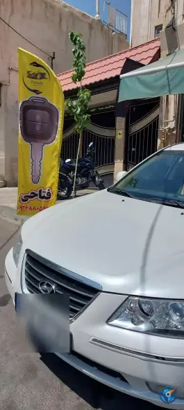 عکس کلید سازی و خدمات فنی فتاحی، جانبازان، کرج 10