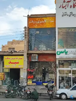 عکس نمایشگاه موتور سیکلت نگین، زنبیل آباد، قم 1