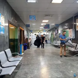 مرکز رادیوتراپی بیمارستان فجر، نیروی هوایی، تهران