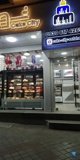 عکس شیرینی شهر کیک، حسین آباد، اصفهان 4