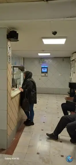 عکس درمانگاه عمومی طب الحسن، اسلام آباد، تهران 4