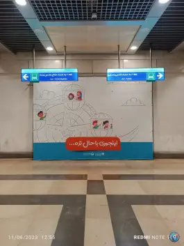 عکس سی و سه پل، محله آیینه خانه، اصفهان 7