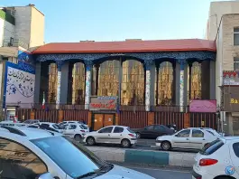 دبیرستان غیردولتی نیک دخت، تهران پارس، تهران