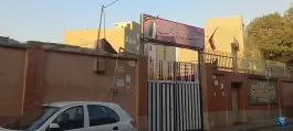 دبیرستان شهید مدنی، آخوندی، تهران