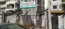 عکس درمانگاه مغز و اعصاب و روان ذهن برتر ایرانیان - مرزداران تهران 3