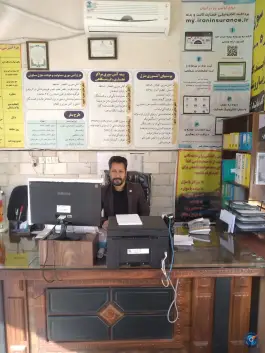 عکس بیمه ایران نمایندگی زیبارَوِشی، محله نیروگاه، قم 3
