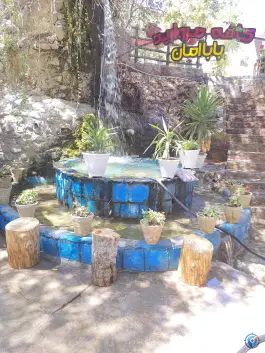 رستوران مروارید بابا امان، پارک ملی باباامان، بجنورد