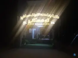 عکس هتل آپارتمان کوهستانی، آزادشهر - گنبدکاووس، آزادشهر 1