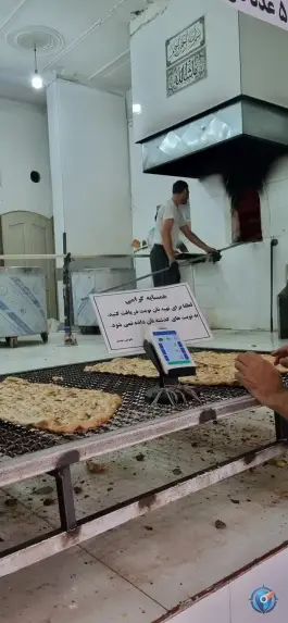 نانوایی سنگک، محله شاه سید علی، قم