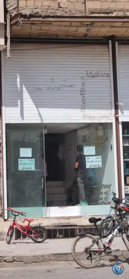عکس نانوایی سنگک، محله شاه سید علی، قم 2