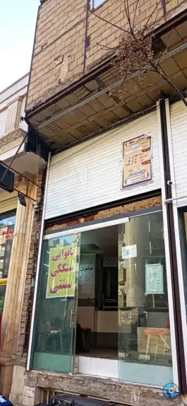 عکس نانوایی سنگک، محله شاه سید علی، قم 3