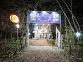 عکس باغ رستوران افرا سیاهکل 4