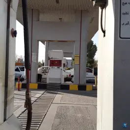 عکس پمپ گاز سی ان جی جمکران، جمکران، قم 3