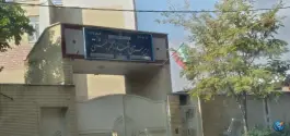دبیرستان شهید بهشتی محلات، محله امام خمینی