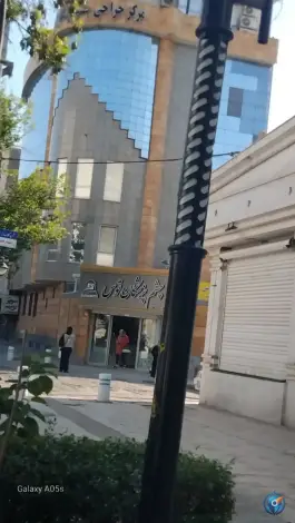 عکس کلینیک چشم پزشکان توس، کلاهدوز، مشهد 2
