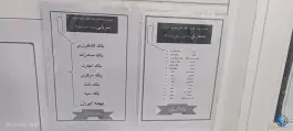 عکس بیمارستان پاسارگاد محله بهار تهران 6