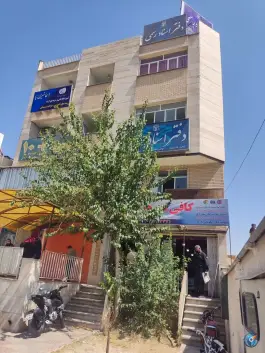 دفتر اسناد رسمی 418، محله احمدی جنوبی، شیراز