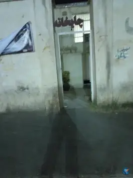 سفره خانه سنتی تک درخت، خرمدشت، کرج