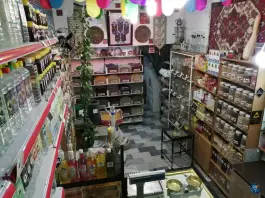عکس عطاری جنات سیدان قم 2
