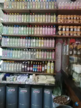 عکس عطاری جنات سیدان قم 3
