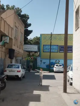 دبستان پسرانه غیر دولتی زنده یاد محمد علی قسمتی، محله عبادی، مشهد