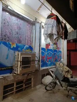 خشکشویی ترنج، محله باغ کرباسی، قم